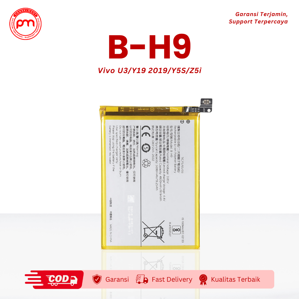 Battery Vivo U3 Y19 2019 Y5S Z5i B-H9