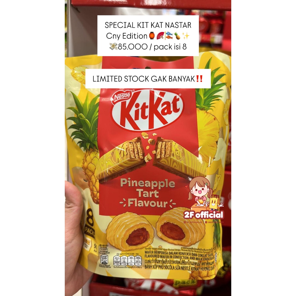 

KIT KAT PINEAPPLE PACK CNY EDITION