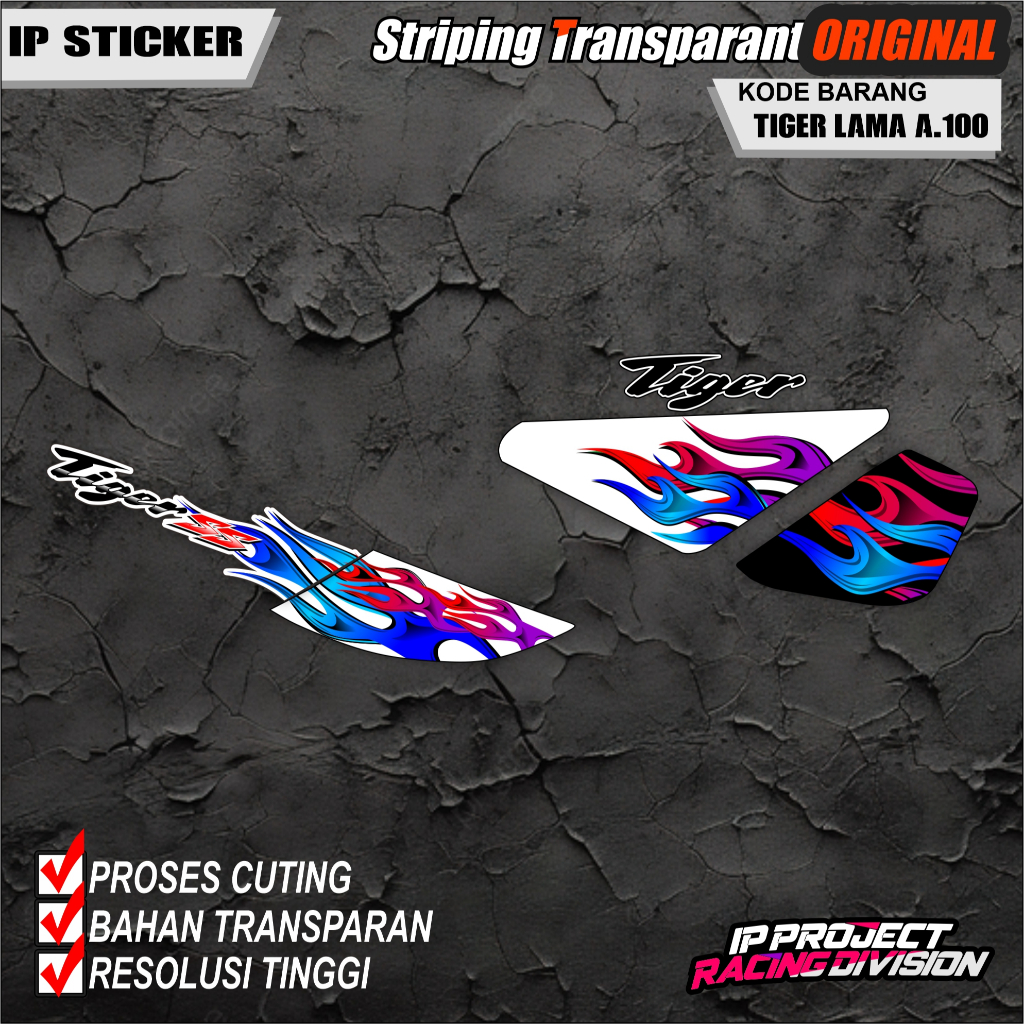(COD) STIKER STRIPING MOTOR HONDA TIGER LAMA HOLOGRAM DAN TRANSPARAN KODE A.100