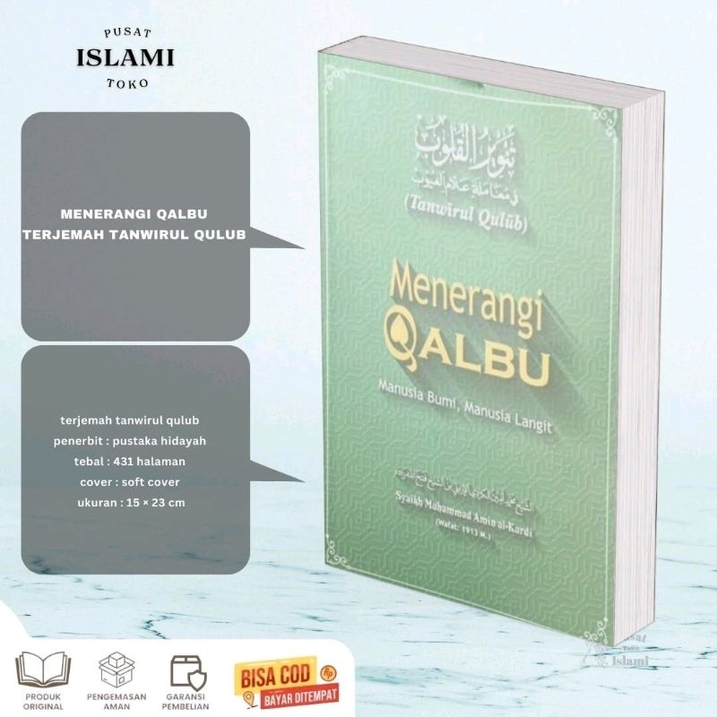 pusattokoislami-Menerangi Qalbu Terjemah Tanwirul Qulub