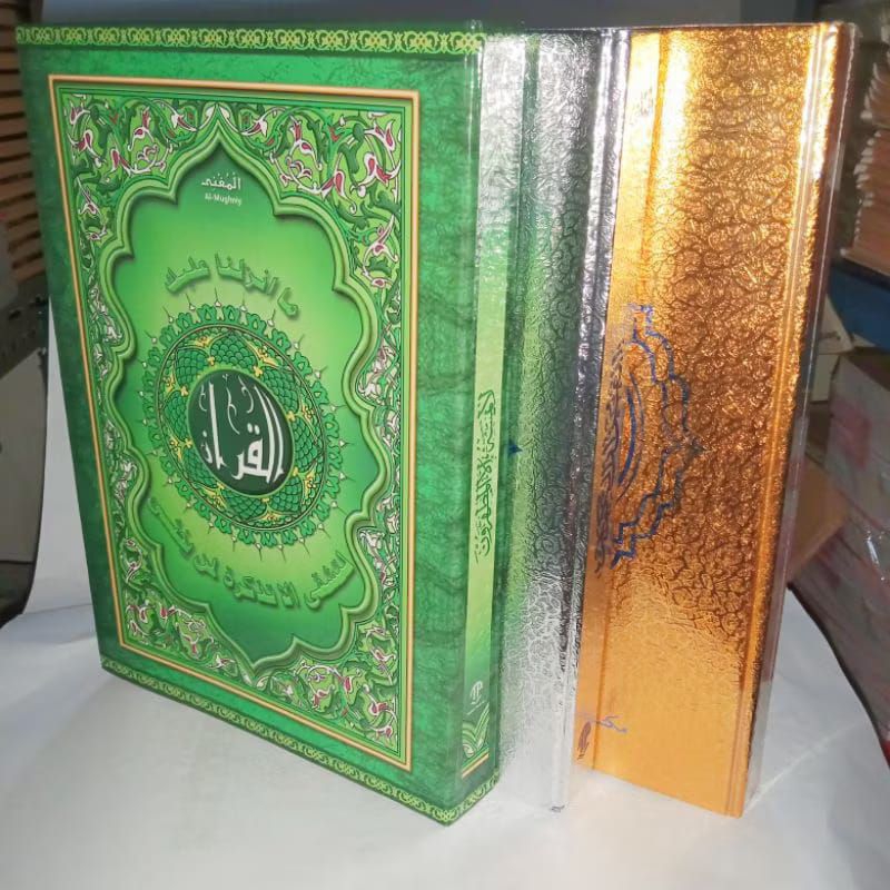 Al quran besar al mughni A4 Quran toha putra non garis al mughniy hard cover