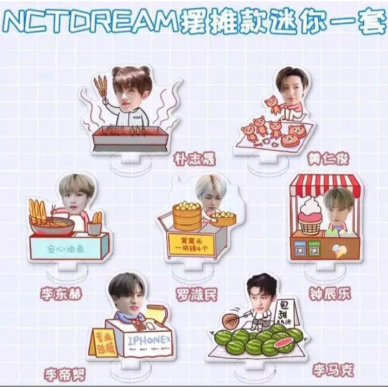 [READY] Mini Stand Acrylic NCT DREAM