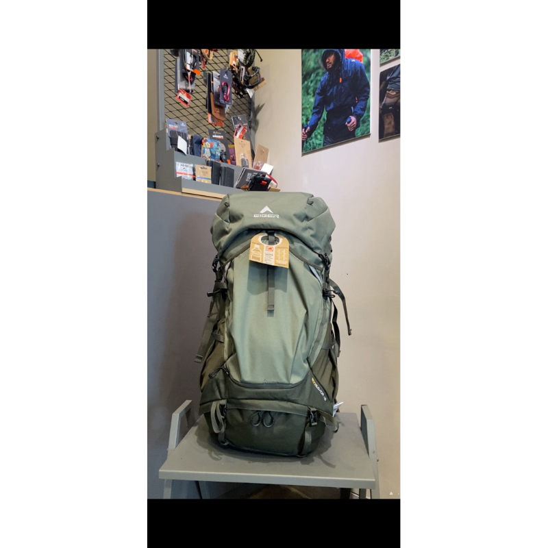 ECOSAVIOR 45 LITER