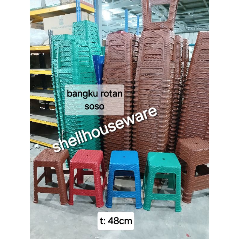 *KHUSUS BATAM* BANGKU plastik rotan/kursi bakso/bangku baso/bangku kursi bulat/bangku model rotan an