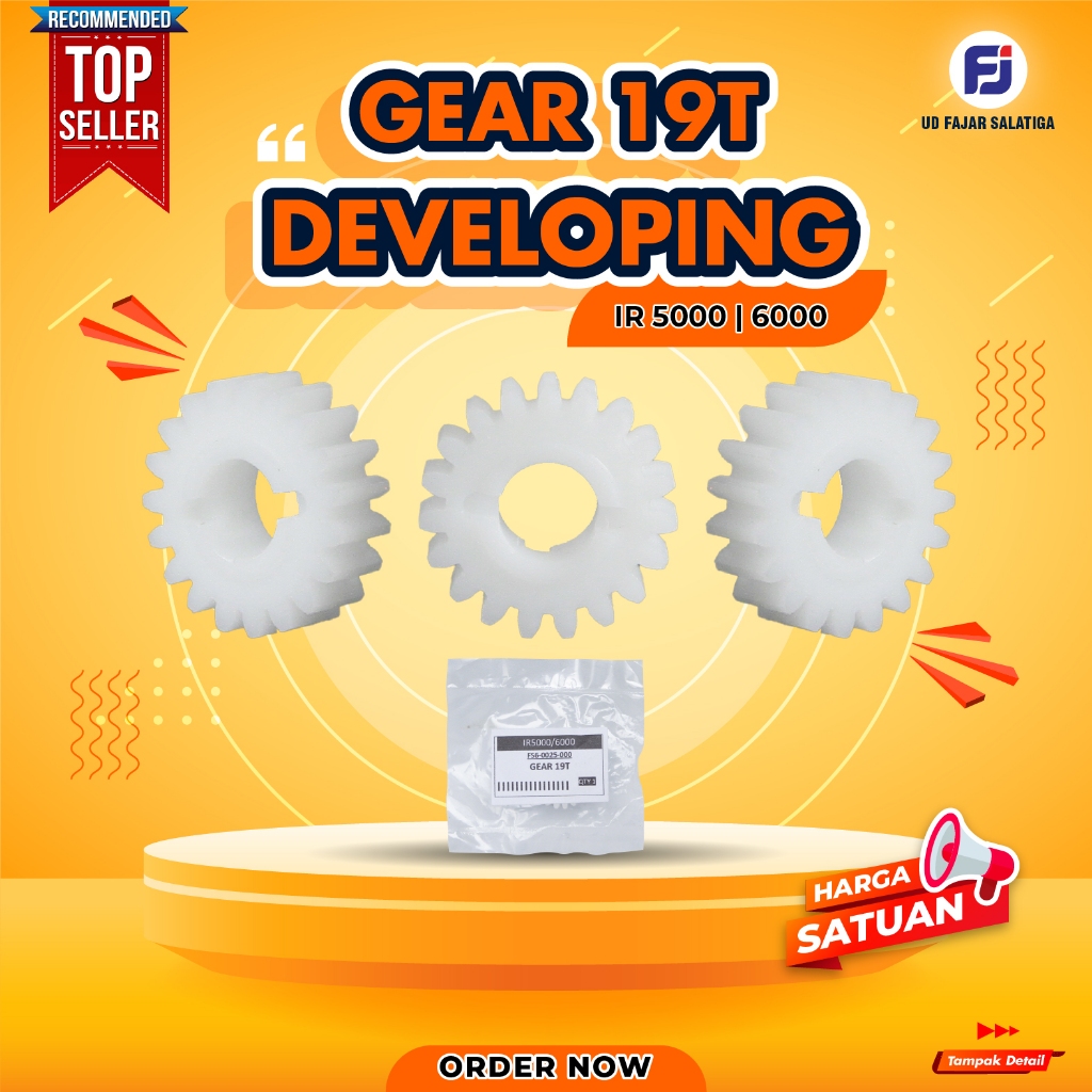 GEAR DEVELOPING 19T CANON IR 5000 6000 SERIES