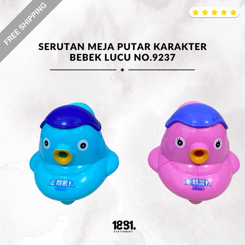 

Rautan Serutan Manual Putar Karakter Bebek No.9237 (PCS)