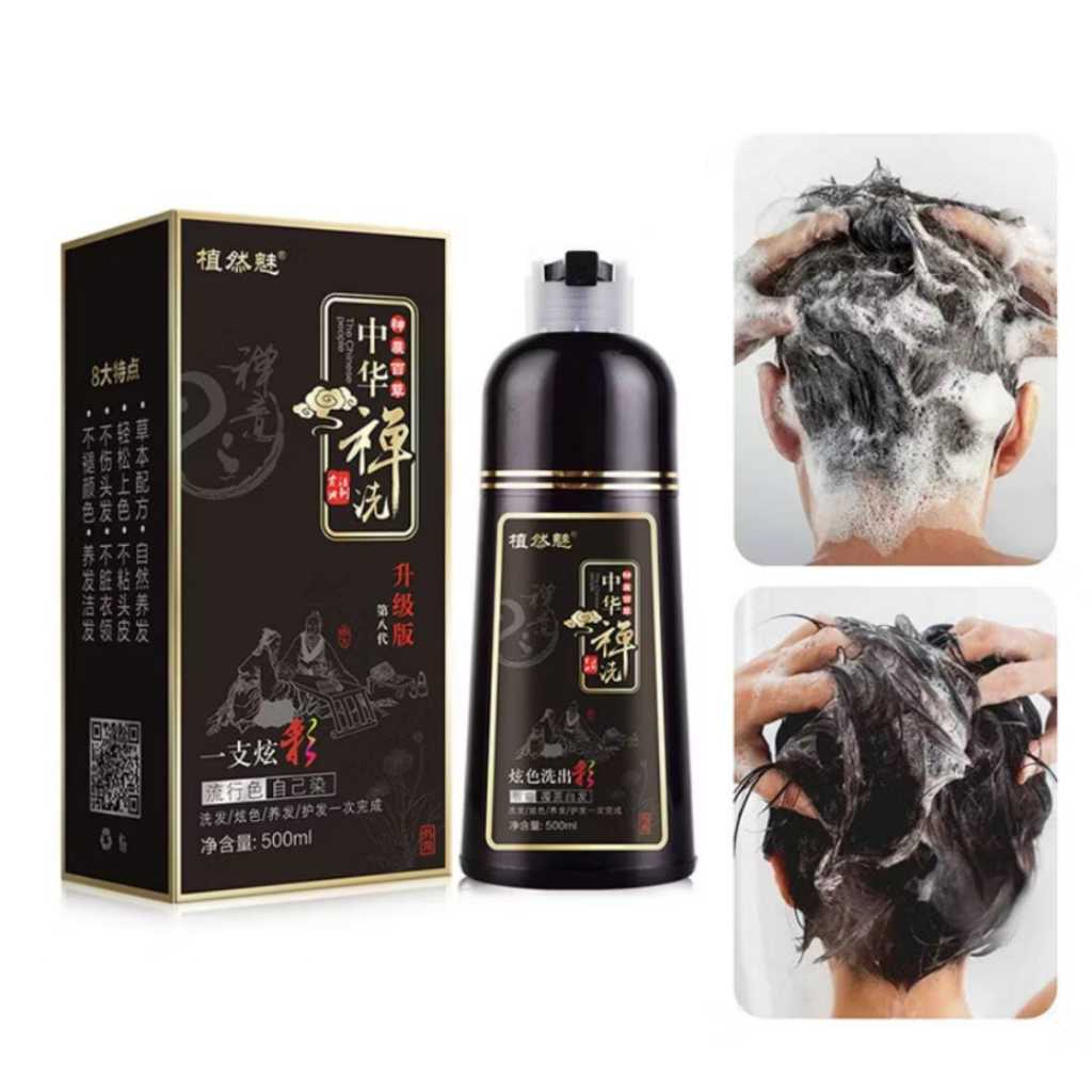 Shampo Uban Zhi Ran Mei Penghitam Rambut Semir Uban Cocok Untuk Pria Dan Wanita