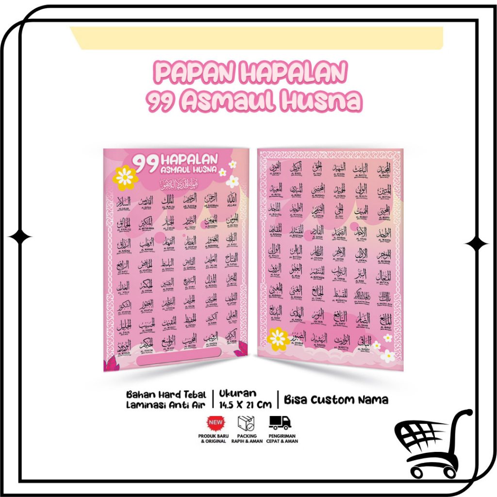 

Toko99 - Table Papan Hapalan Custom + Nama 99 Asamul Husna Bahan Hard Tebal Laminasi Anti Air , Depan Belakang Varian Pink