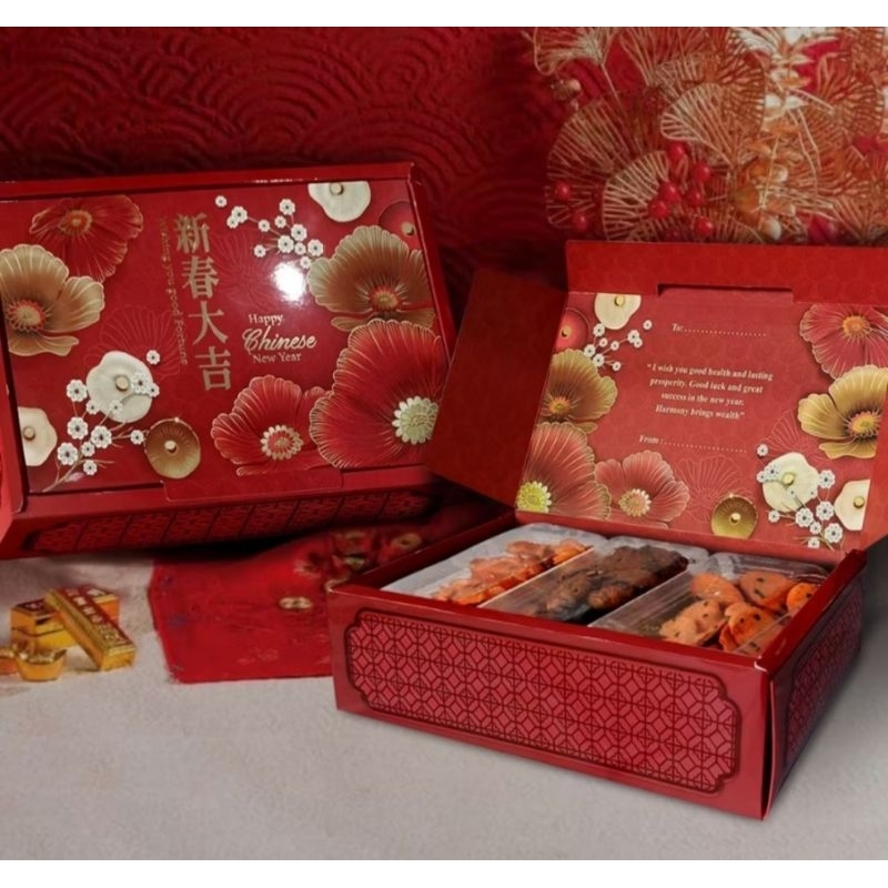 

Box Imlek Jasmine 10 | Box sincia Kotak Hampes Chinese New Year Box Hampers Imlek Box Imlek 3 toples