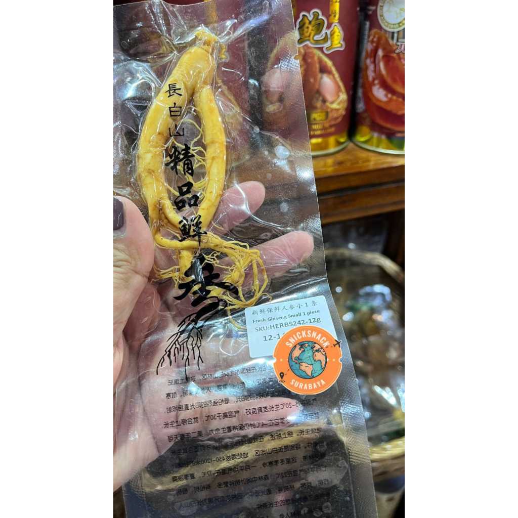 

Fresh Ginseng Gunung Changbai Cheng Woh