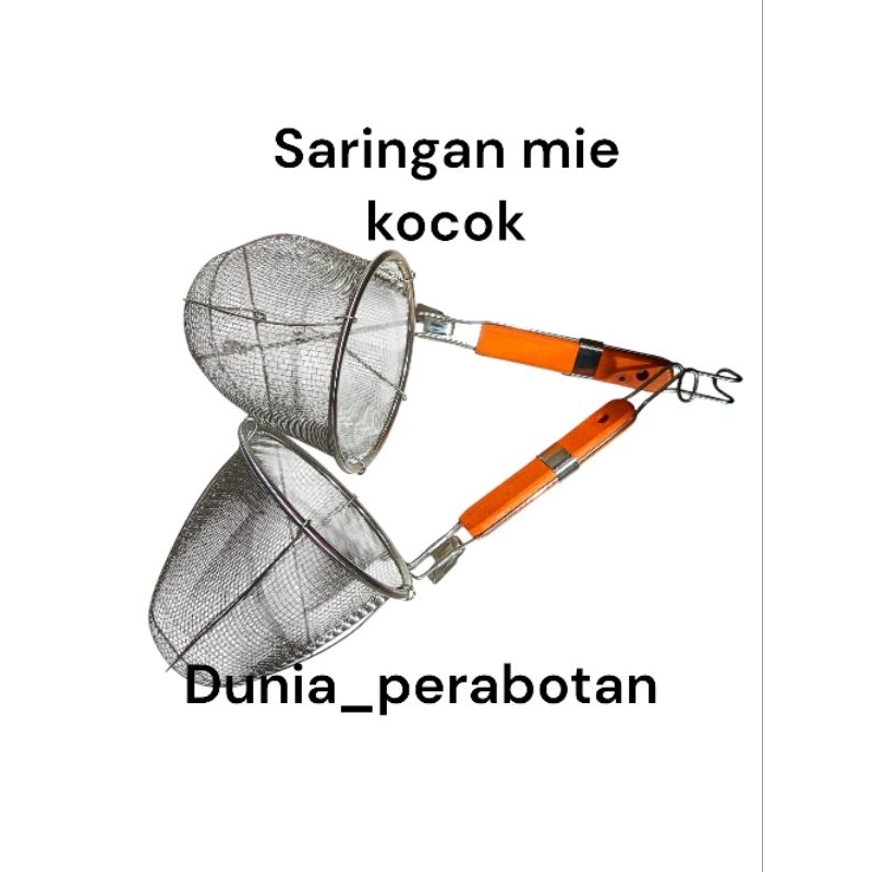 Saringan Mie Kocok/ saringan mie ayam
