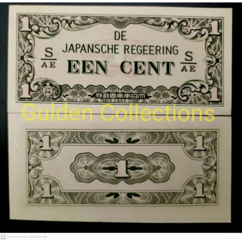 1 Cent Japansche regeering jaman penjajahan jepang