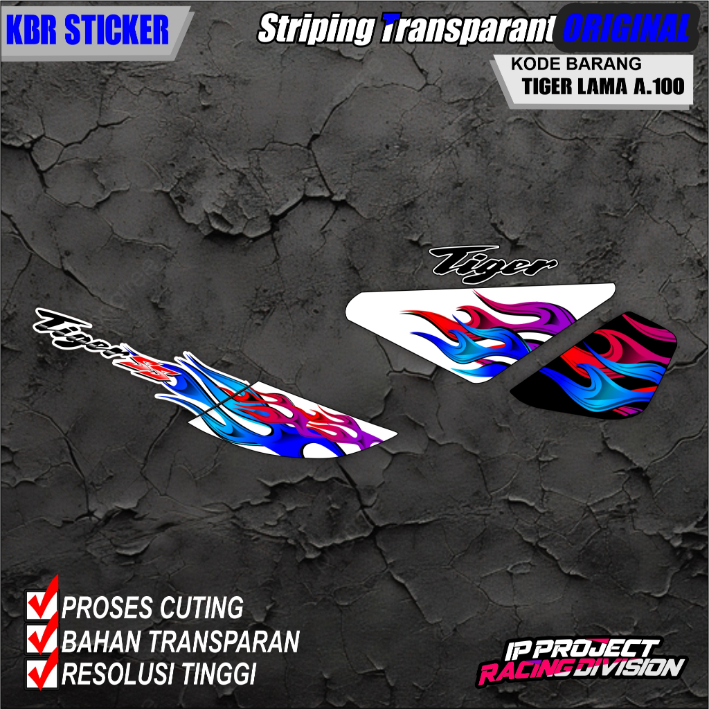 (COD) STIKER STRIPING MOTOR HONDA TIGER LAMA HOLOGRAM DAN TRANSPARAN KODE A.100