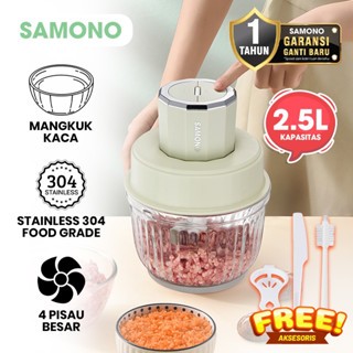 SAMONO Food Chopper Multifungsi Food Processor 2.5 Liter Daya Kuat Penggiling Daging Penghalus Makan