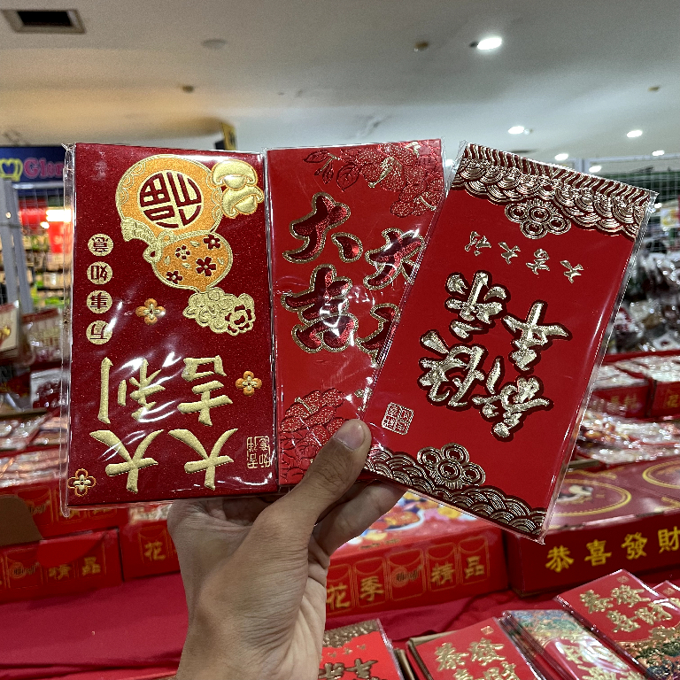 

Angpao Imlek Tahun 2025 Tahun Ular Kayu Feng Shui Model Tulisan Gliter Banyak Varian isi 6