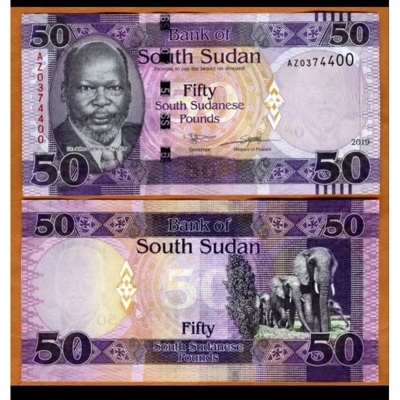 South Sudan 50 Pounds UNC
