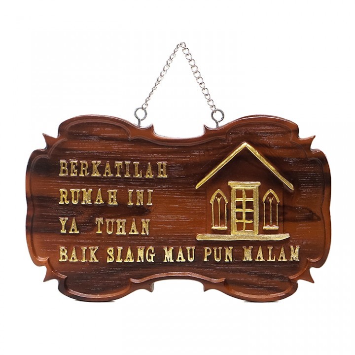 kata rohani dekorasi rumah Hiasan Dinding Fiber Berkatilah Rumah Ini Kualitas Pajangan Dinding Hiasa