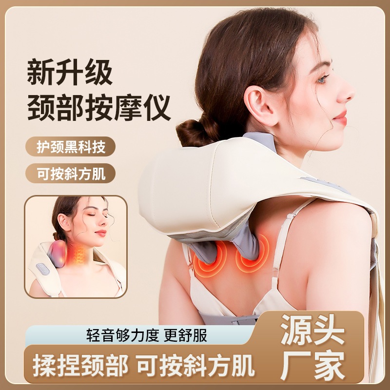 READY Alat Pijat Leher Pundak Punggung Pegal Leher dan Bahu Serbaguna Terapi Kompres Panas Shiatsu