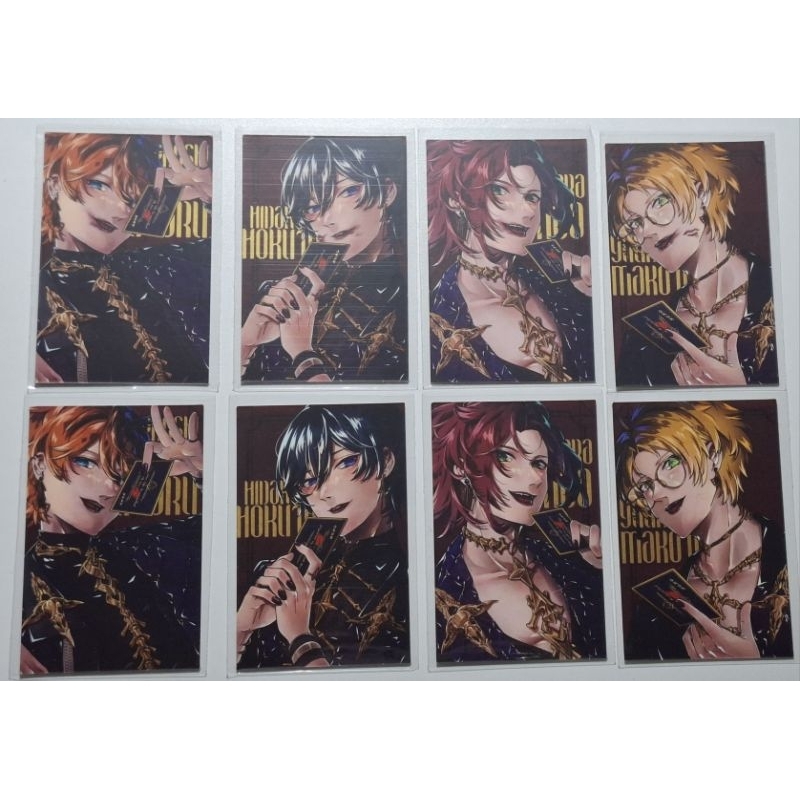 Photocard Ensemble Stars (Trickstar)