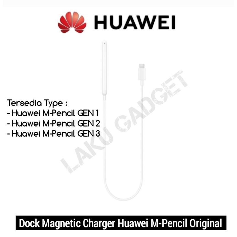 Huawei Charger M-Pencil Gen 2 & M-Pencil Gen 1 Original
