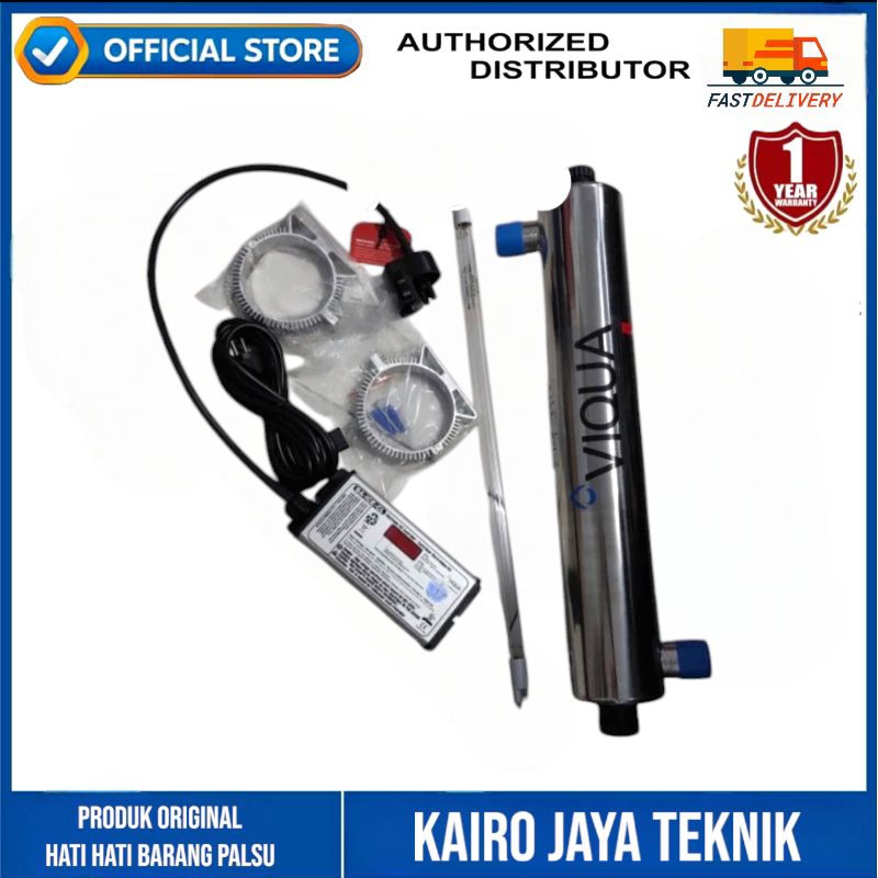 UV STERILIGHT VH410 UV VIQUA 18GPM ULTRAVIOLET VIQUA ORIGINAL CANADA