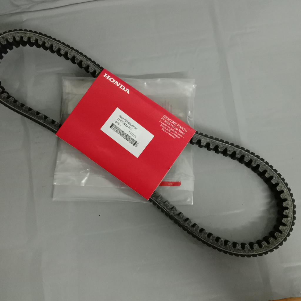 V-BELT ONLY VARIO 150 (K36)