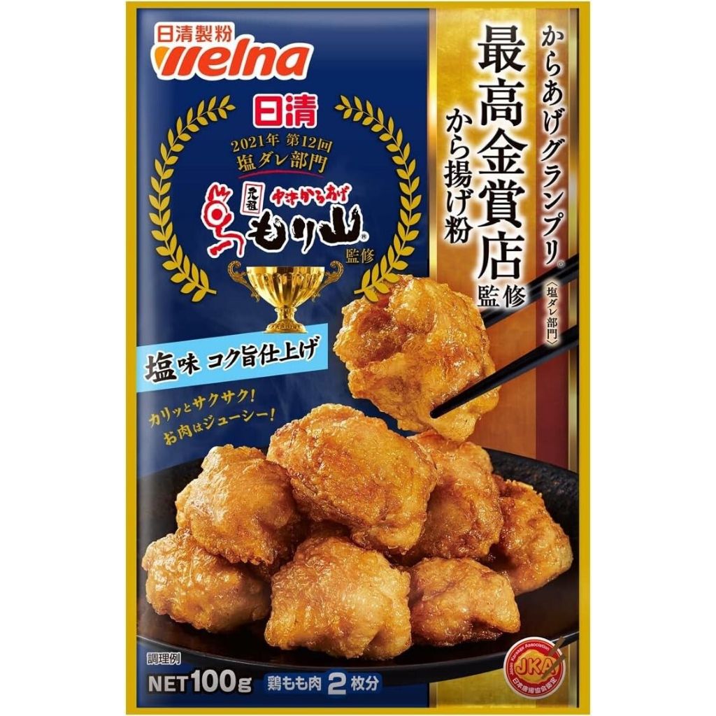 

Nisshin Seifun Welna Karaage Mix Salt 100g