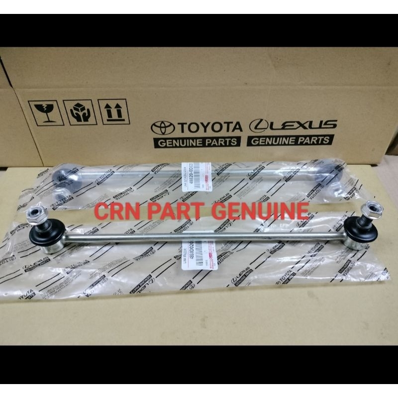 LINK STABILIZER TOYOTA NEW VIOS / YARIS GEN 2 ORI