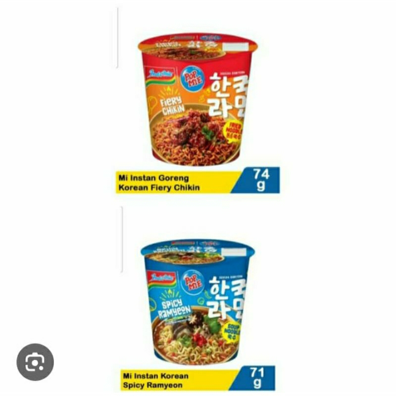 

aneka rasa Pop Mie Kuah dan pop mie goreng mi Instant Cup