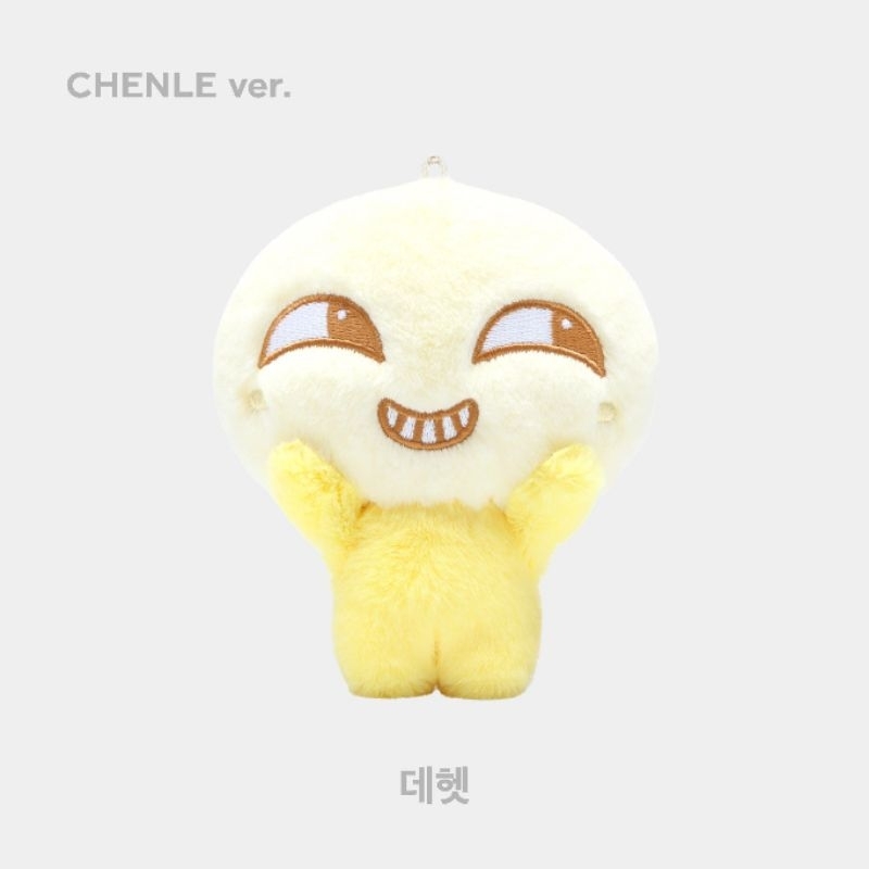 Magnet Doll Official NCT Dream Dehet