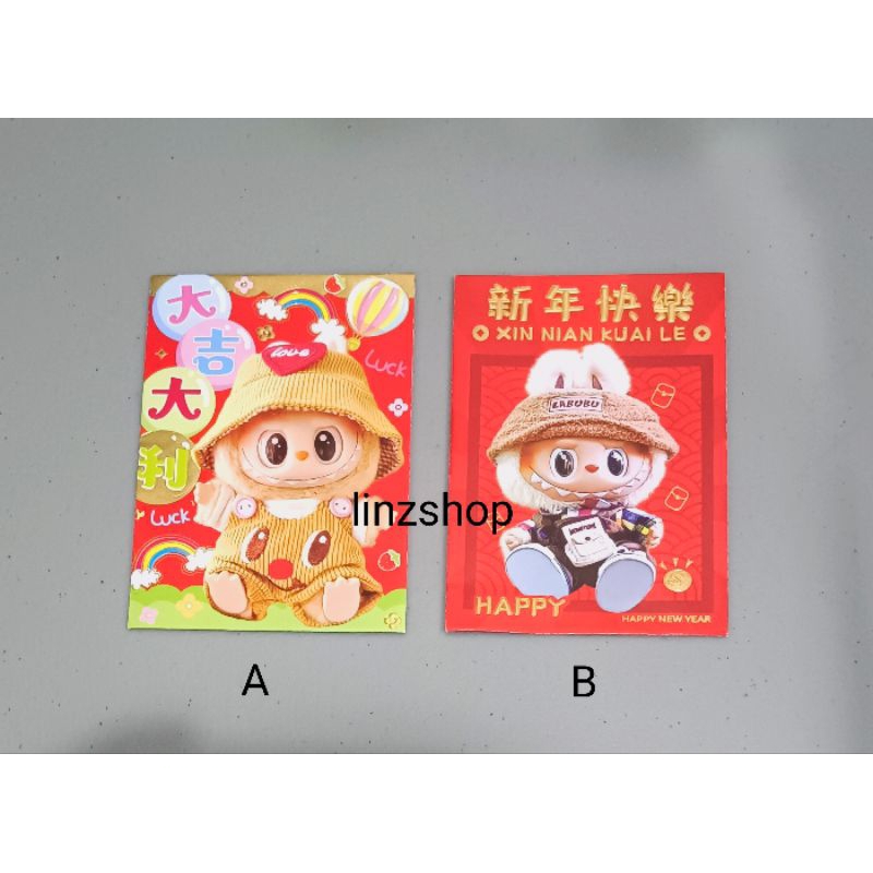 

angpao imlek cny motif labubu