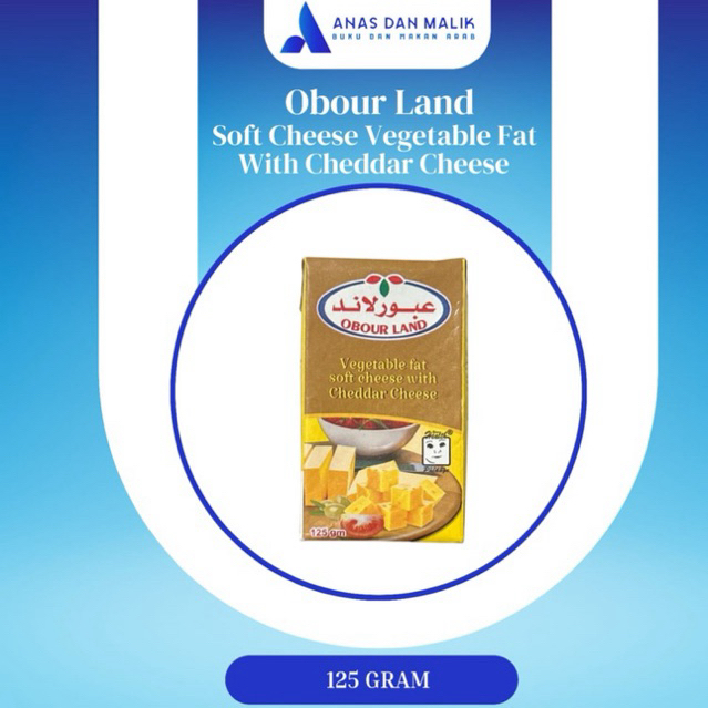 

Obour Land Cheese with Cheddar 125 gram