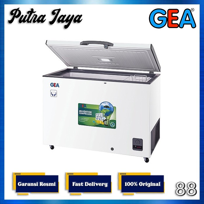GEA Chest Freezer AB 320 ITR / AB 320ITR / AB320ITR