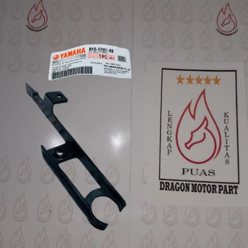 KARET BANTALAN TAHANAN RANTAI SEAL BK6-F2151-00 GUARD SWING ARM R 15  YAMAHA