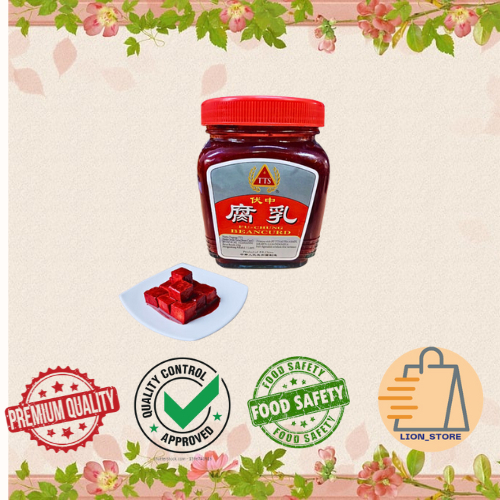 

FU CHUNG BEAN CURD / TAHU MERAH ' TTS BRAND '