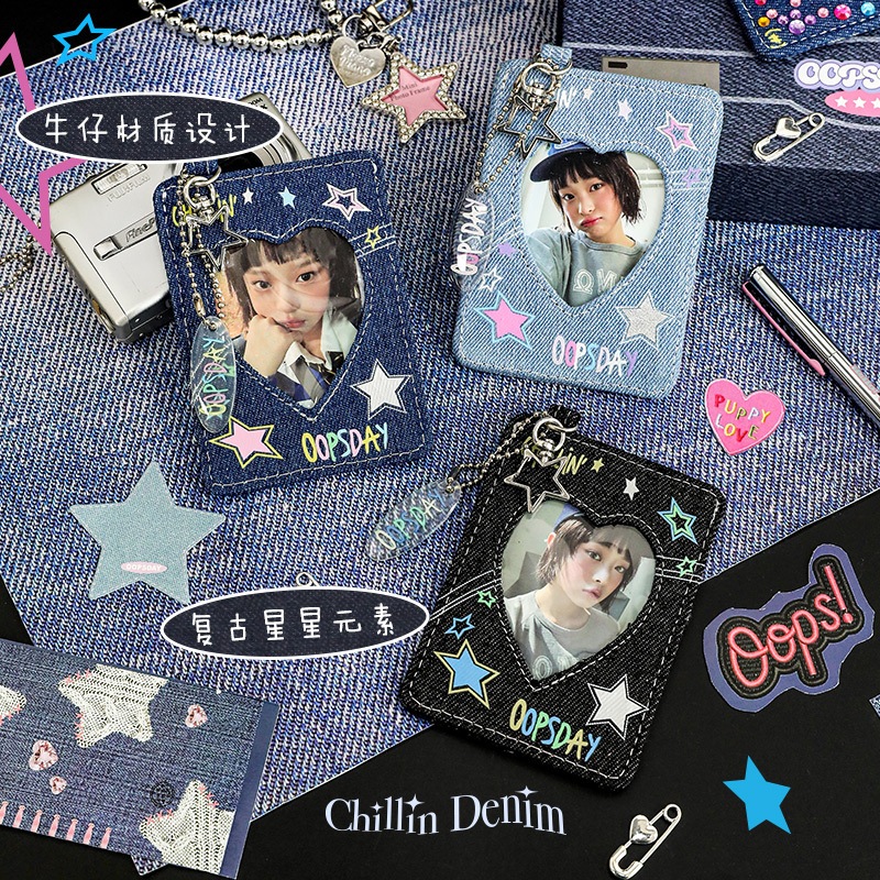 

Rosyposy Denim y2k Photo Card Holder Keychain PC Cahol