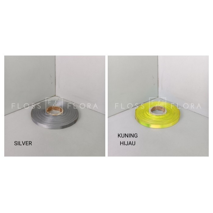 

Pita / Pita Motif / Pita 1207 1/4" 50Y