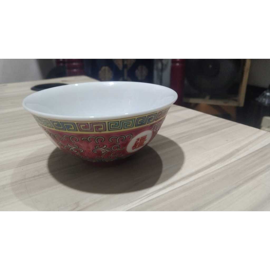 Mangkuk Keramik China Kuni Jadul Antik