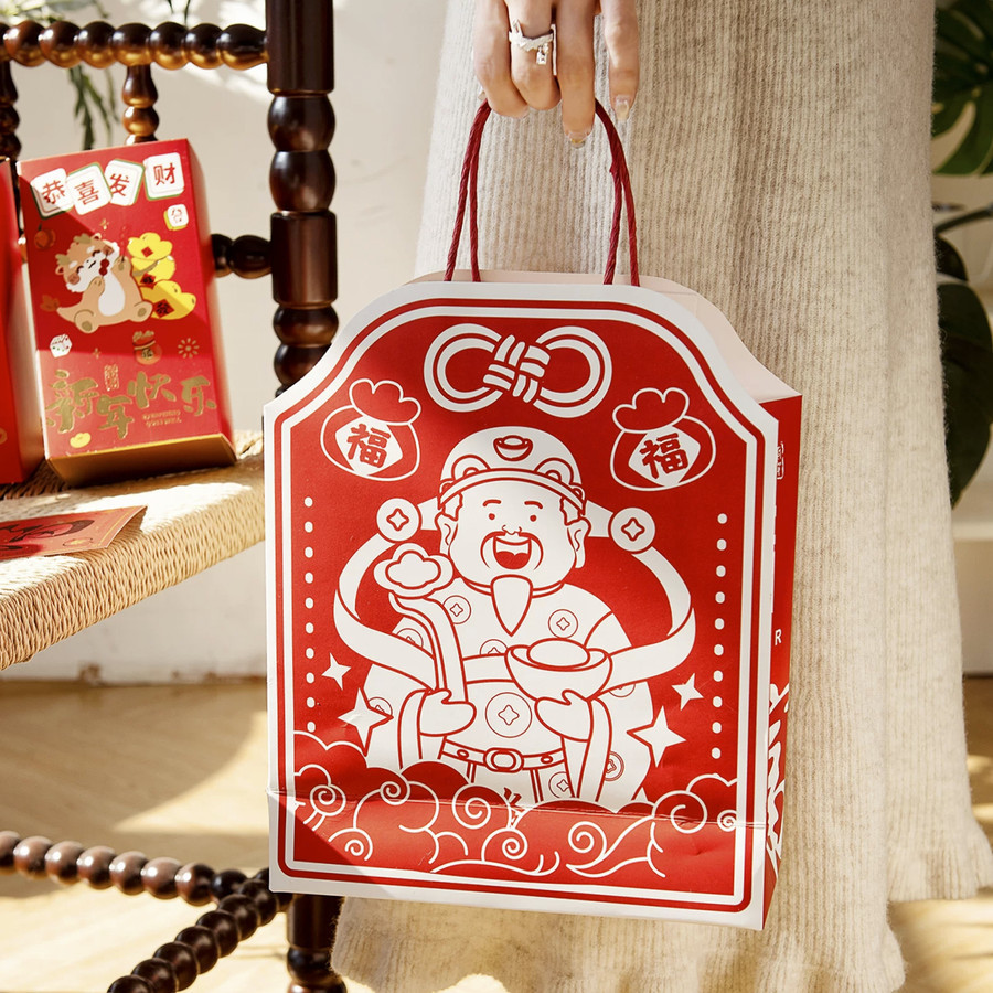 

(2PCS) GOODIE BAG IMLEK KEMASAN IMLEK TAS IMLEK TAS SINCIA TAS CAISHENYE