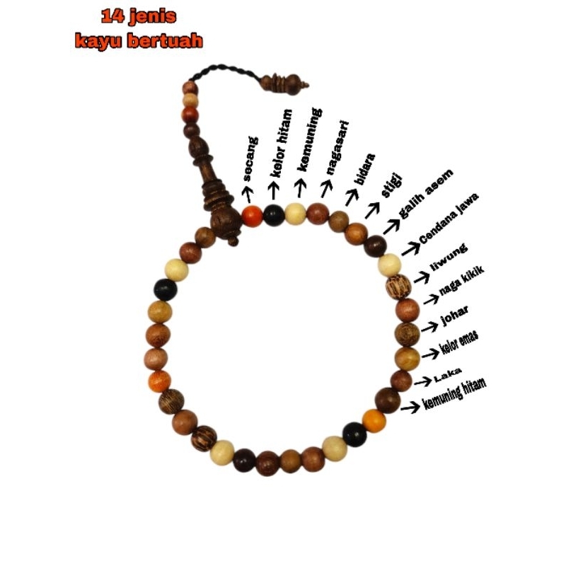 Tasbih Kayu Kombinasi / Tasbih Kayu Bertuah 14 Jenis / Tasbih Kayu 33 Butir