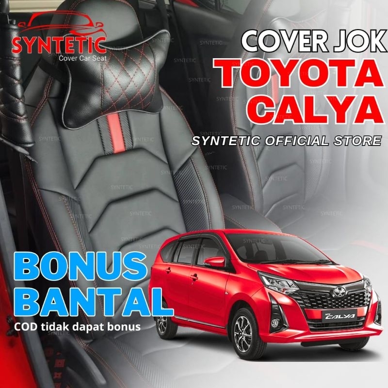 Sarung Jok Mobil Calya Sigra [Bahan Ferrari]
