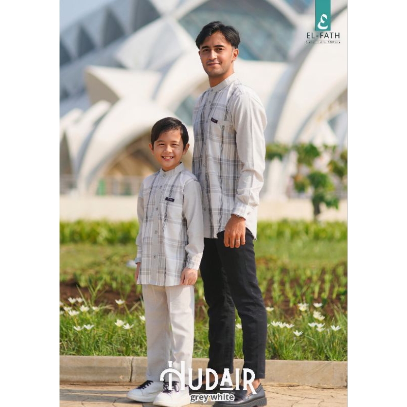 Koko Hudair couple brand El-fath