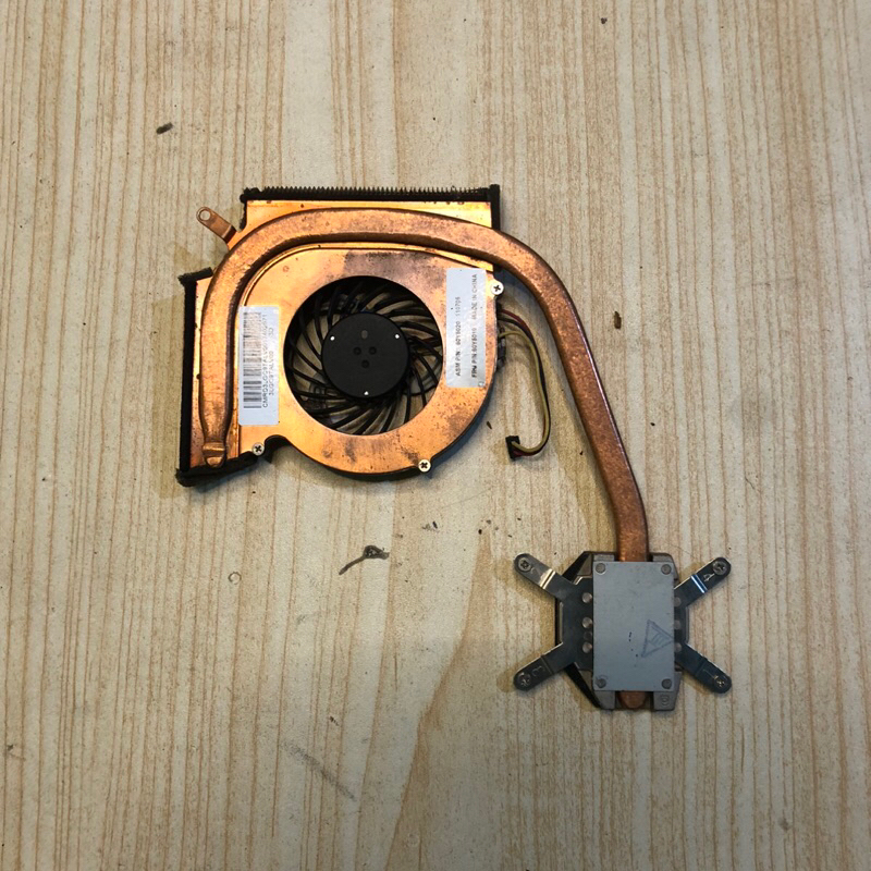 fan heatsink Lenovo Thinkpad L421 original