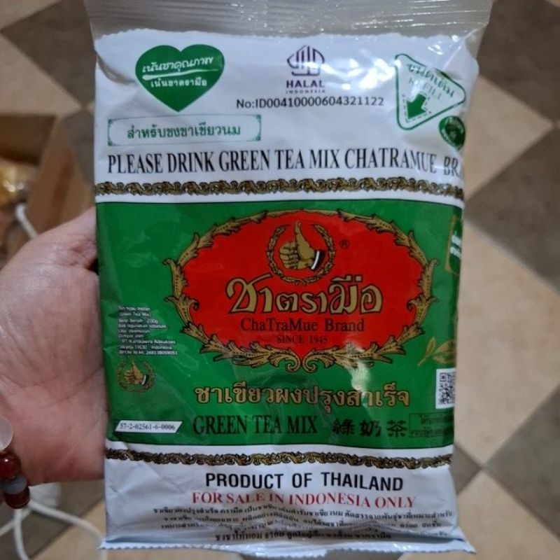 

Thai Green Tea Chatramue Original pack 200 gram