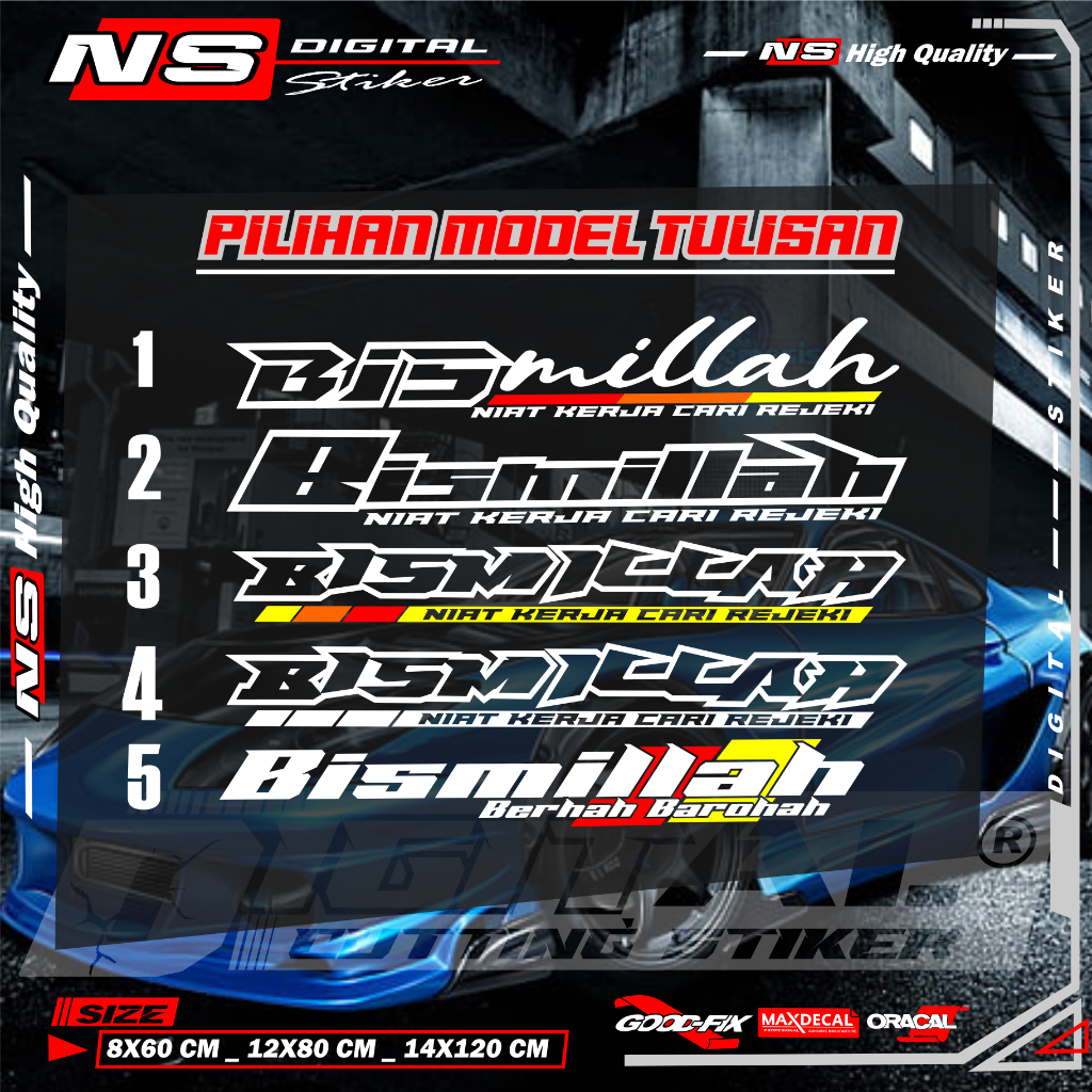 STIKER MOBIL PICK UP STICKER BISMILLAH STIKER KACA DEPAN MOBIL AWET TAHAN AIR PREMIUM QUALITY  BISMI