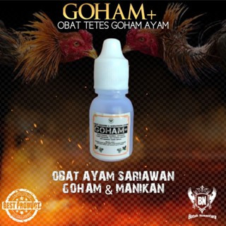 GOHAM+ Obat ayam manikan goham sariawan penyakitbparuh mulut