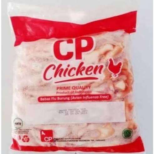 

CP CEKER AYAM BERSIH BERKUKU BEKU 1KG