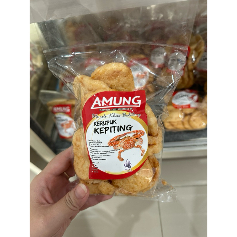 

Kerupuk Amung Koin Kepiting 50gr oleh oleh Khas Belitung