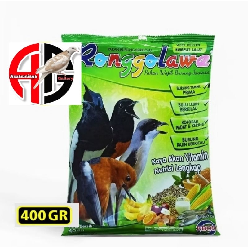 VOER RONGGOLAWE RUMPUT LAUT  VOER BURUNG CENDET MURAI BATU  ANIS DAN KICAU LAINNYA