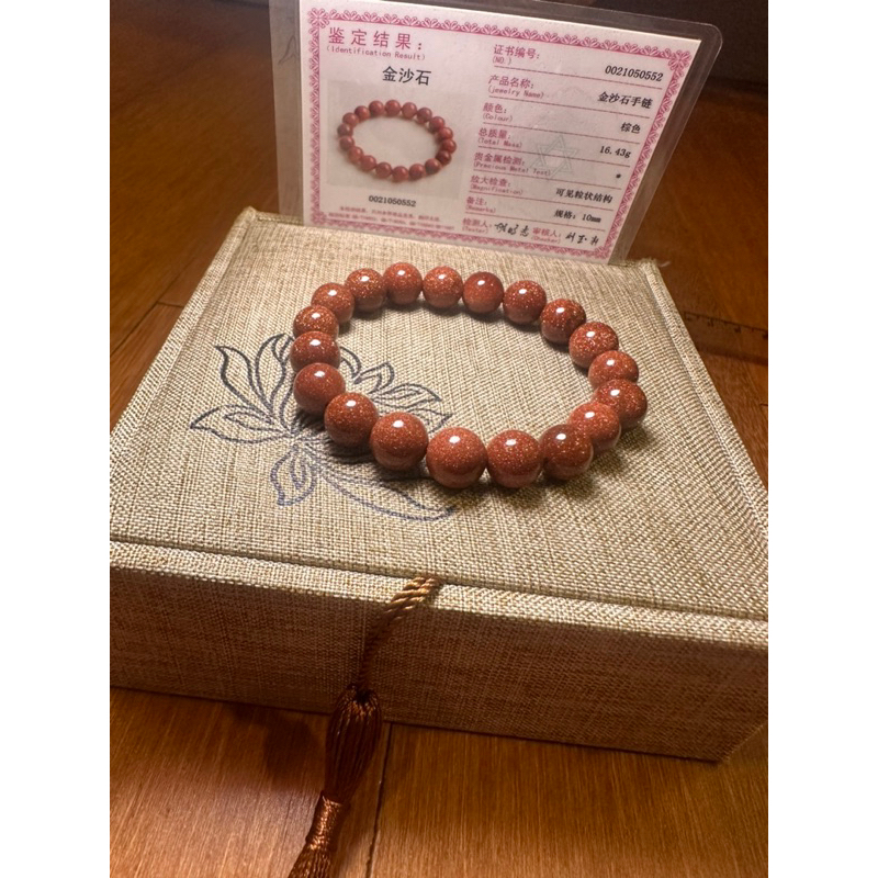 Gelang GIOK manau premium quality china asli sertifikat Giok Cina